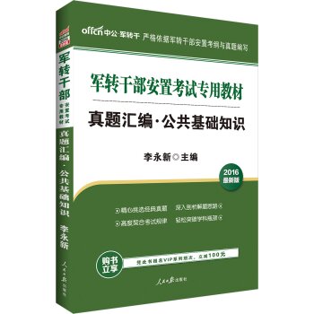 beers标准最新版的具体内容-最新版啤酒标准详细解读