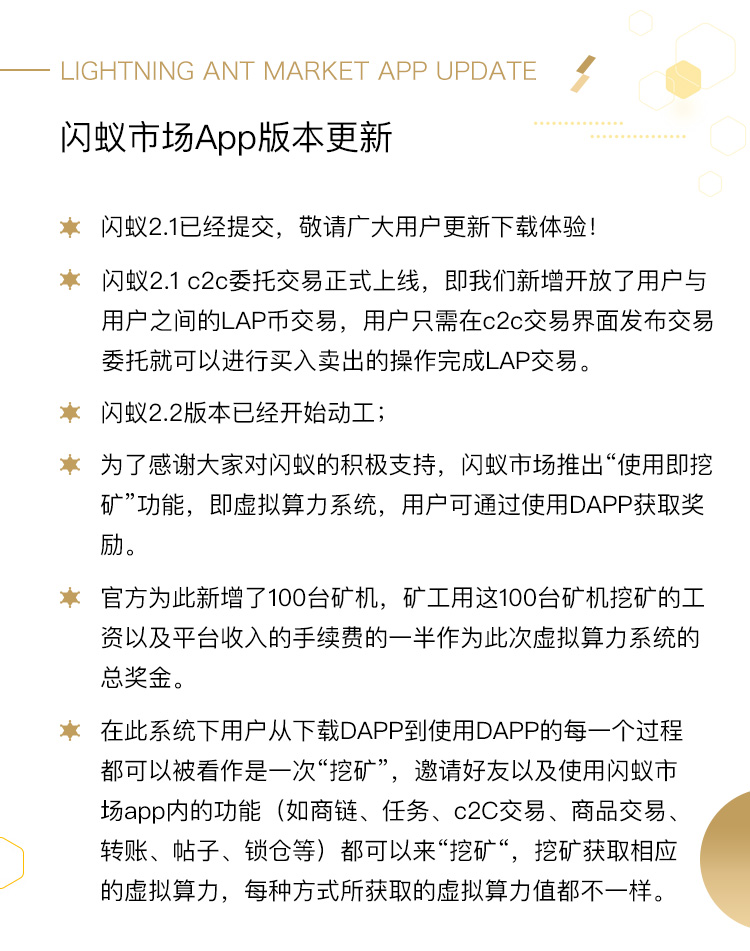 醴陵周旺炎最新消息｜醴陵周旺炎动态速递