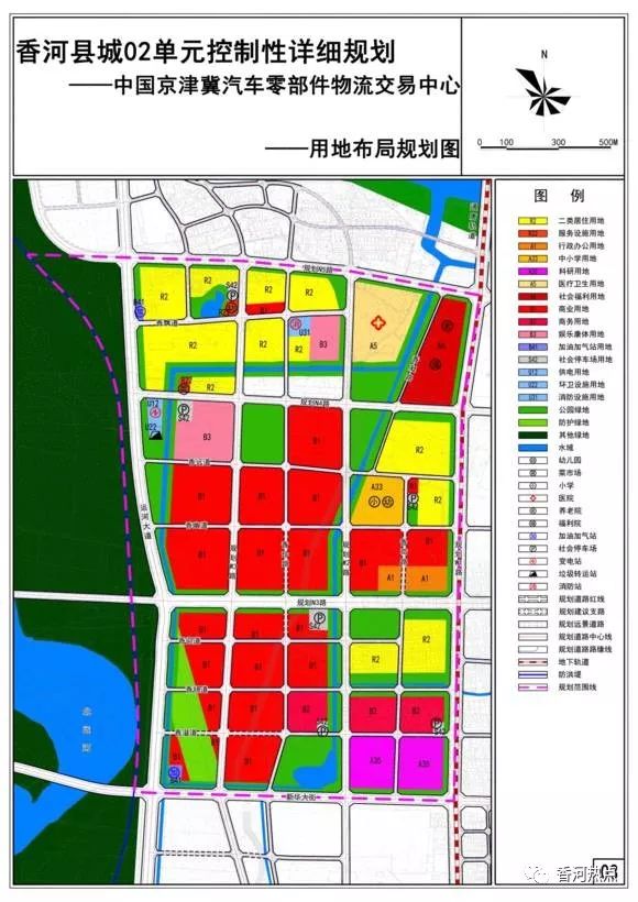 香河安平最新规划2017-2017香河安平全新规划揭晓