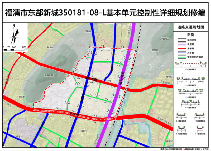 京山县最新规划｜京山未来蓝图