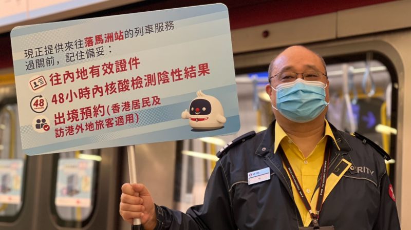 香港温馨隔离新举措，共筑健康归途之旅