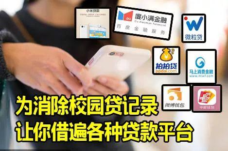 分期乐APP全新升级版：尽享最新功能与体验