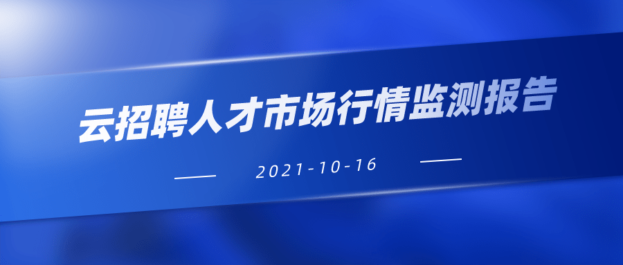 最新发布：春季新蒜薹市场行情一览，价格动态实时追踪