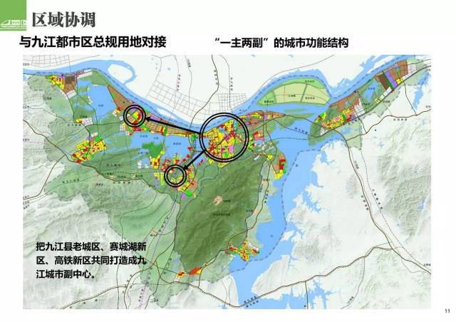 雅安雨城未来蓝图：揭秘最新城市发展规划