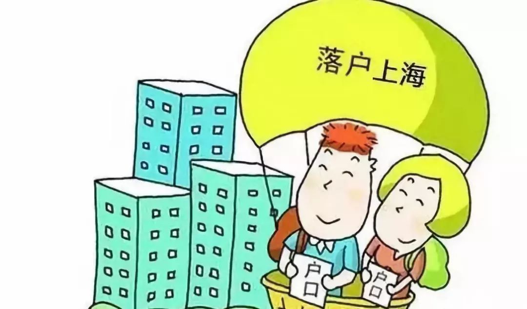 最新发布：全面解读一孩化政策补贴动态