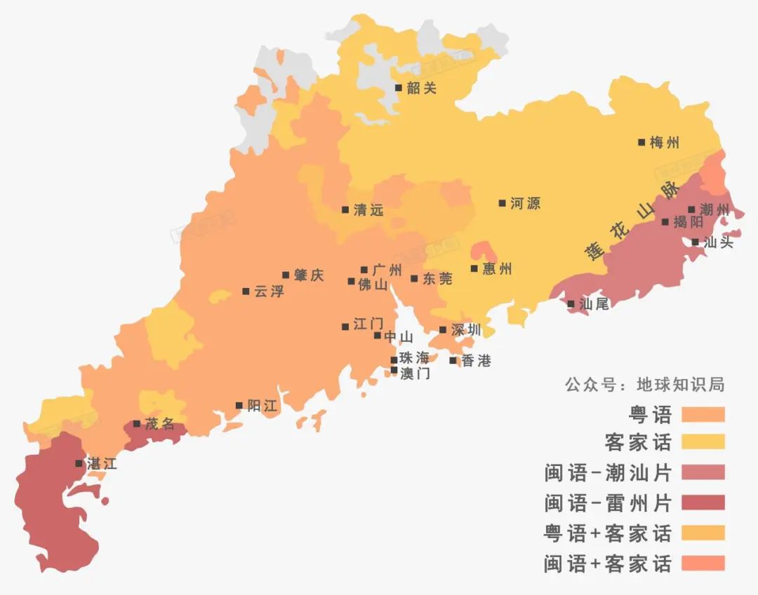 潮流粤语e族最新潮动态一览